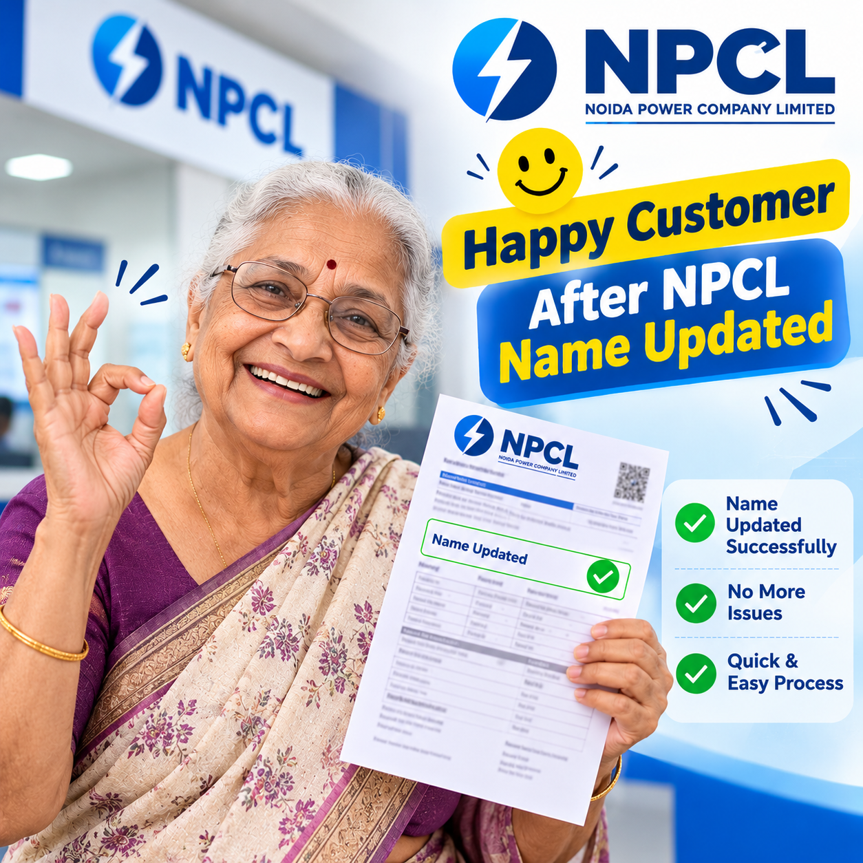 Babita Devi - NPCL Mutation Success